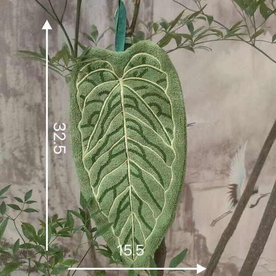 Alista Home Prosop De Bucătărie Verde 32.5cm