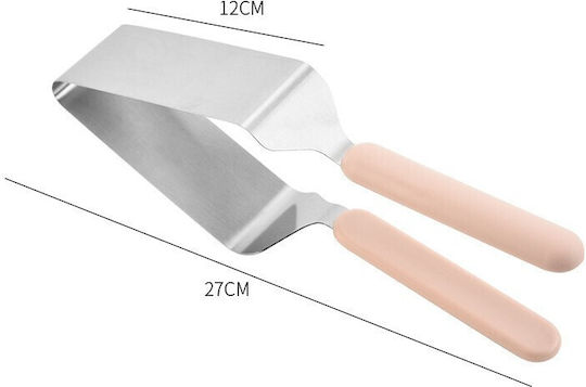 Alista Home Spatulă Pentru Servirea Desertului Inox 27cm
