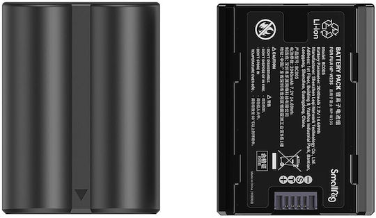 SmallRig Doppelter Batterieladegerät Kit
