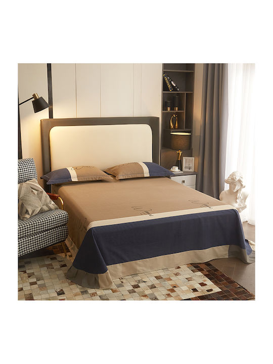 4 Seasons Collection Σετ Παπλωματοθήκη Φανελένια Υπέρδιπλη 220x240cm 2 Μαξιλαροθήκες & 1 Σεντόνι Μπλε Καφέ