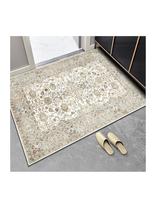 Homeone Rechteckiges Küchenmatte 50x80cm Ecru Homeone Rechteckiges Küchenmatte 50x80cm Ecru