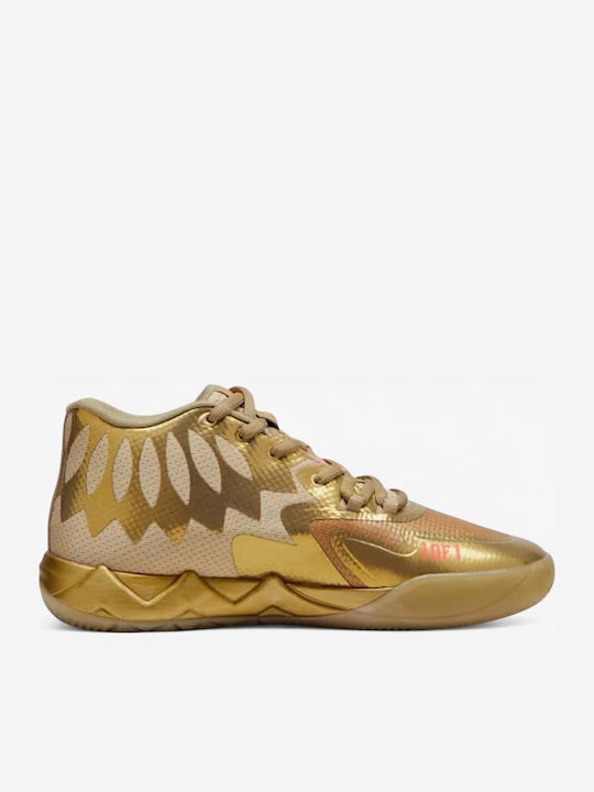 MB.01 Hoch Basketballschuhe Beige
