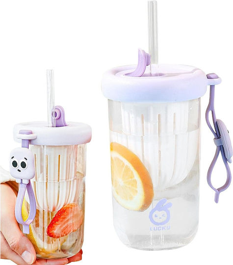 Alista Home Sticlă Pentru Copii Din Plastic Cu Pai Violet 500ml