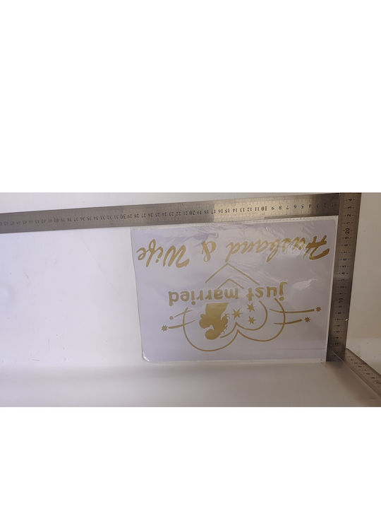 Sticker Decal Alista Home Temă Nuntă Design Iubitori Text Soț Soție Tocmai Căsătoriți 21x29 Cm Auriu
