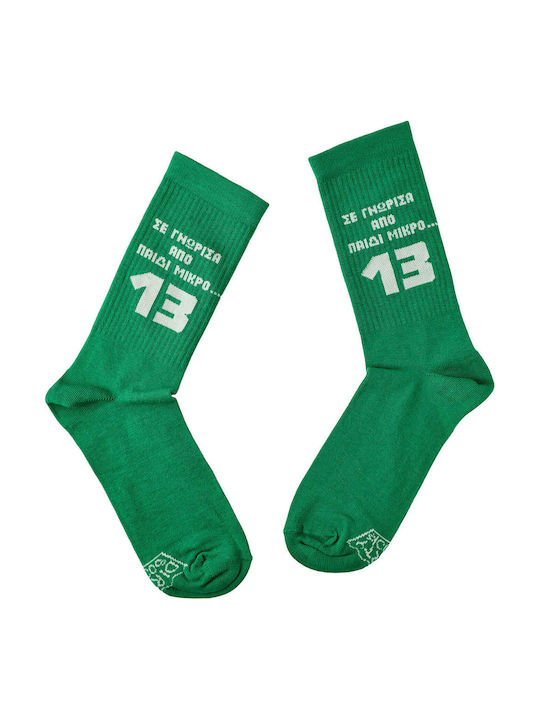 Dirty Socks Κάλτσες Πράσινες