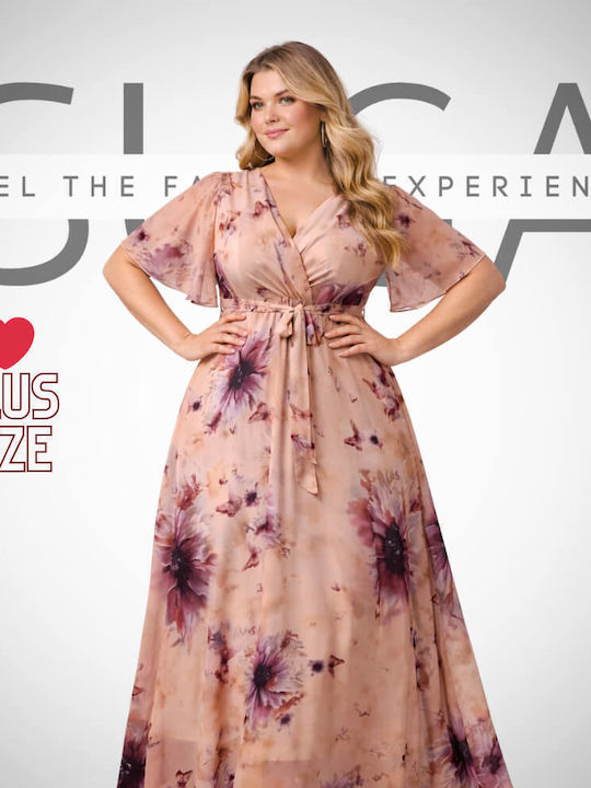 Summer Maxi Dress for Wedding / Christening Beige