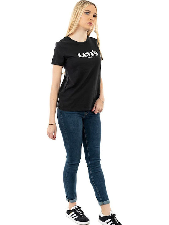 The Perfect Γυναικείο Αθλητικό T-shirt Μαύρο
