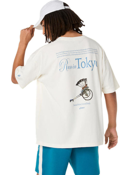 Αθλητικό T-shirt Beg