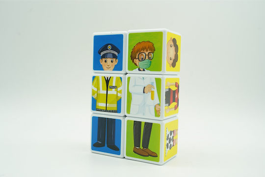 Детски Пъзел 6 Части Alista Home