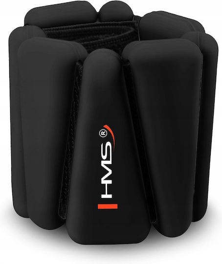 HMS Wrist & Ankle Weights 2 x 0.5kg