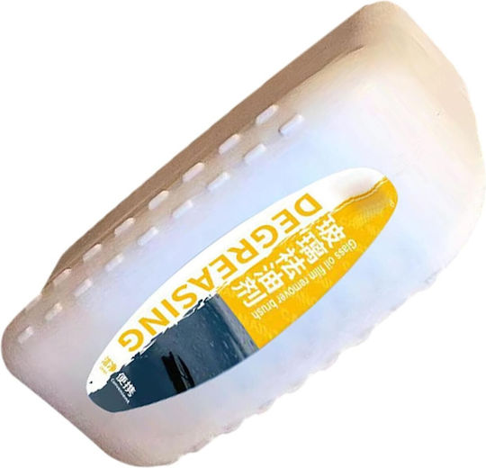 Alista Home Καθαριστικό Τζαμιών Αυτοκινήτου 120ml