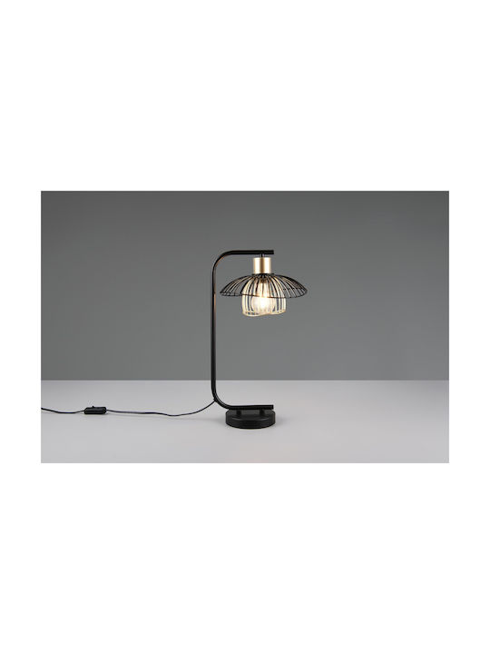 Trio Lighting Φωτιστικό Γραφείου σε Μαύρο Χρώμα