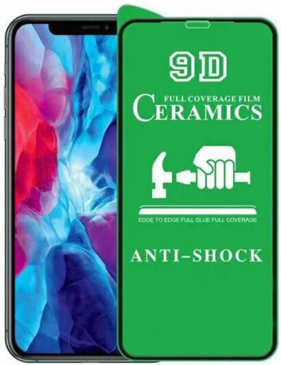 Folie Protectie Ceramică Alista Home Compatibilă OnePlus Nord CE 2 Lite 9D Ceramică Margini Negre Șoc Rezistent Transparentă