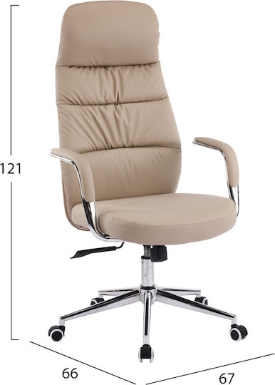 HomeMarkt Teeter Bürostuhl Exekutive Beige