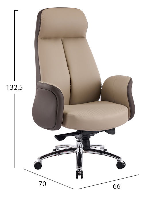 Executive With Recline Beige-Brown Dramon HomeMarkt Executive With Recline Beige-Brown Dramon HomeMarkt