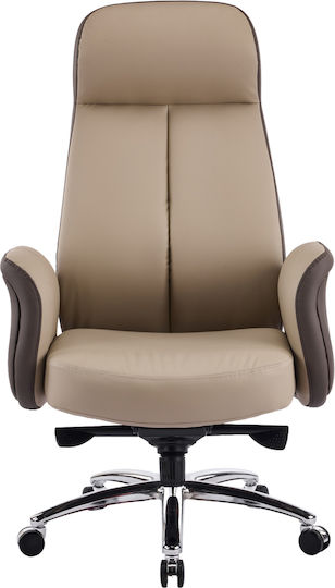 HomeMarkt Dramon Executive Office Chair Beige-Brown