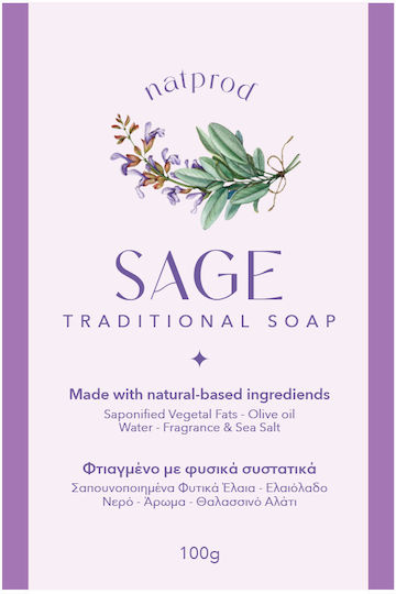 Natprod Traditional Soap with Olive Oil 100gr