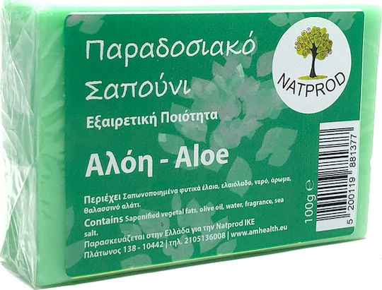 Natprod Aloe Seifenriegel mit Olivenöl 100gr