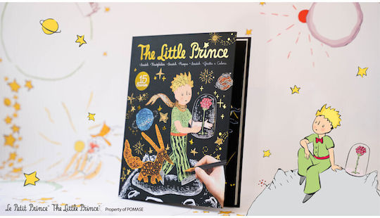 Little Prince Scratch Book