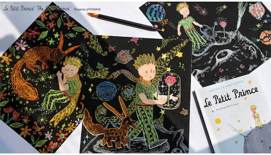 Little Prince Scratch Book