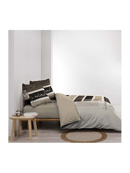 Douceur d'Intérieur Παπλωματοθήκη Βαμβακερή Διπλή 200x200 Natural Μπεζ