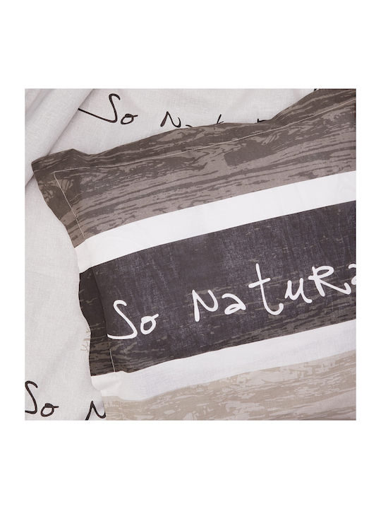 Douceur d'Intérieur Παπλωματοθήκη Βαμβακερή Διπλή 200x200 Natural Μπεζ