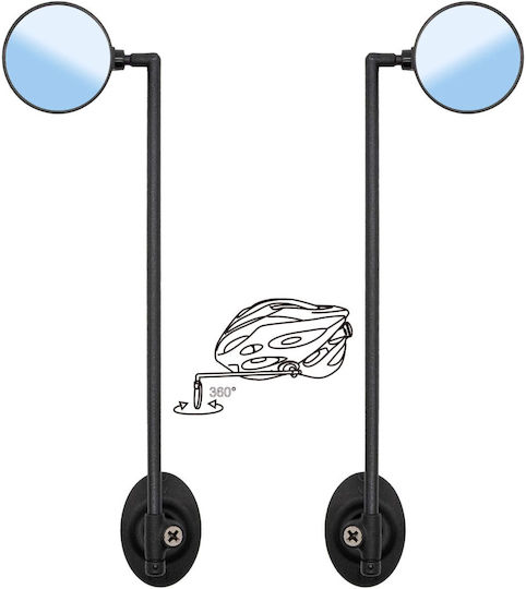 Oglindă Cască Ewheel Ewr002 Reglabilă