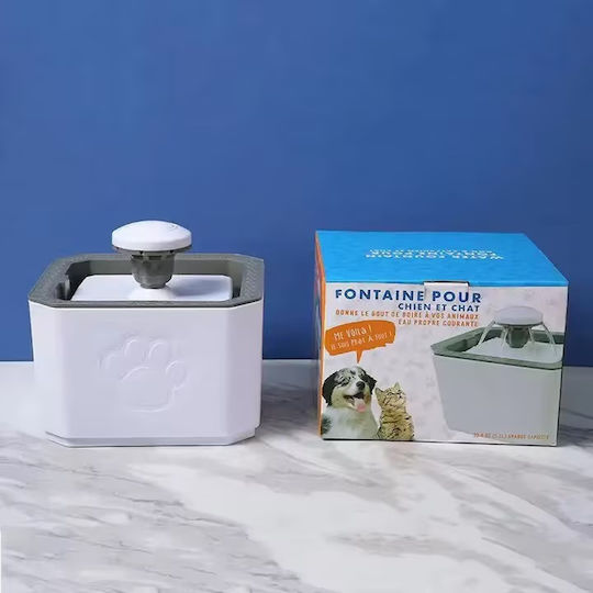 Adăpătoare / Fântână pentru Pisică 2.5l