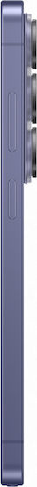 Samsung Galaxy S26 Ultra 5G (16/1TB) Cobalt Violet Pre-order