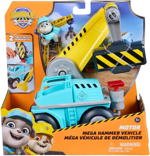 Spin Master Paw Patrol Автомобил за 3+ Години