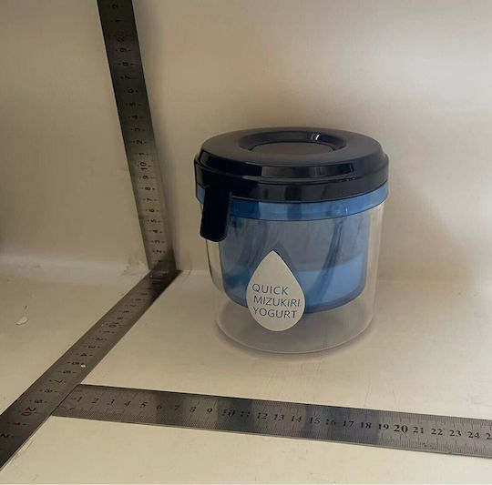 Alista Home Formator de Brânză din Plastic