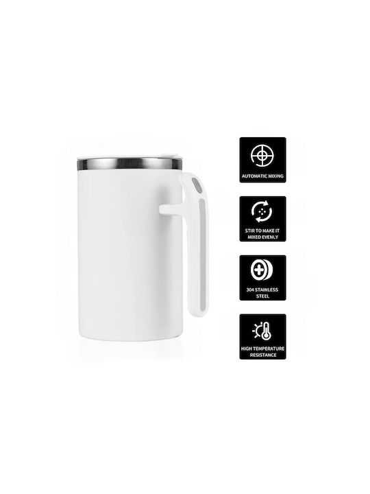 Alista Home Κούπα Πλαστική Λευκή 380ml