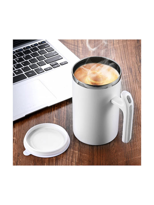 Alista Home Κούπα Πλαστική Λευκή 380ml