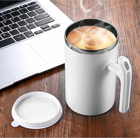 Alista Home Cană Plastică Albă 380ml