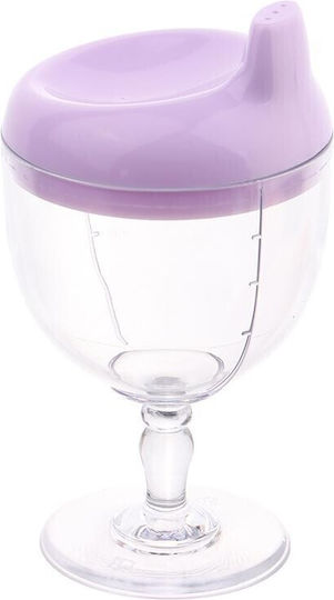 Alista Home Baby- und Kleinkindbecher aus Kunststoff Lila 150ml