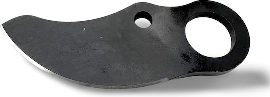 Kamihaki Острие На Ножица За Подрязване Kmx-8605-05