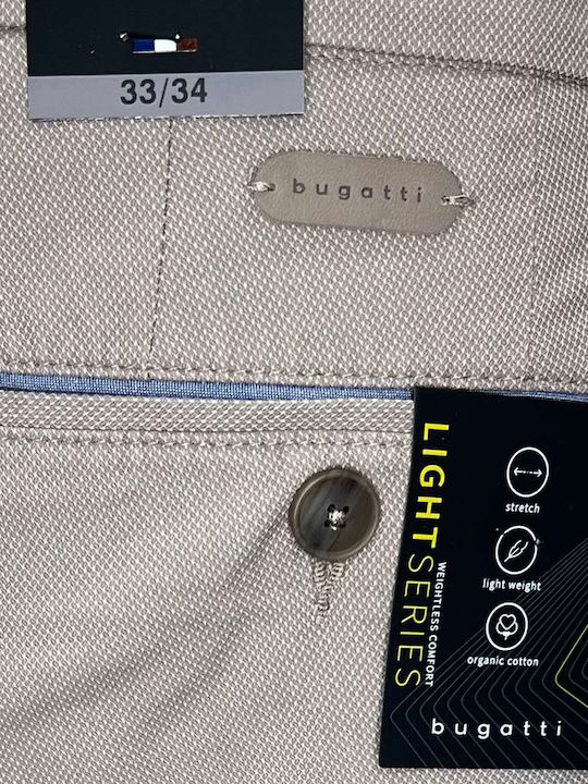 Παντελόνι Chino Brown