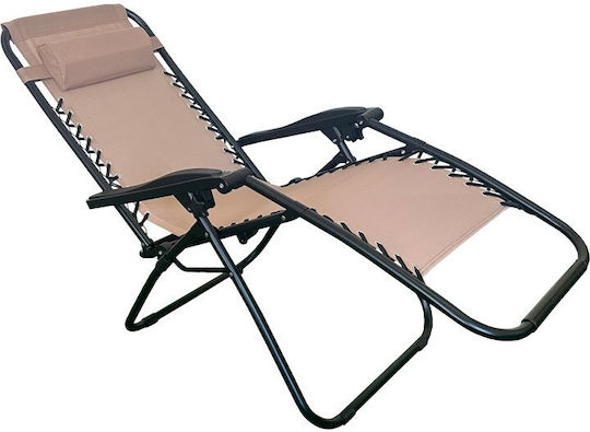 Gartenstühle Metallisch Mirka Beige-Schwarz