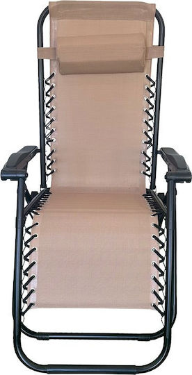 Gartenstühle Metallisch Mirka Beige-Schwarz