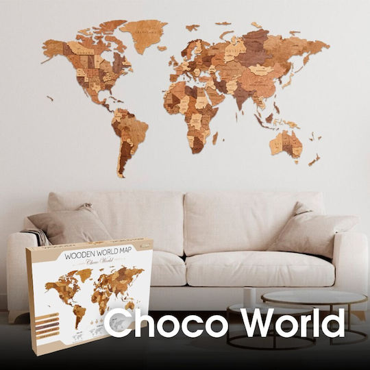 Ewa 3D Διακοσμητικό Τοίχου World από Ξύλο 100x55cm