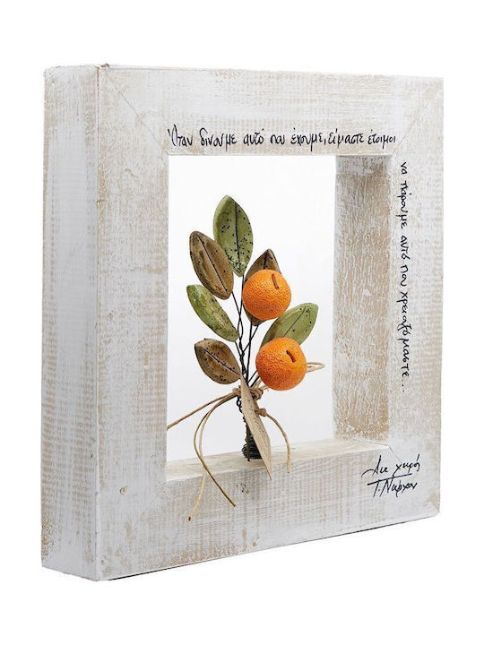 Decor Fruct Din Material Ceramic 25x25cm