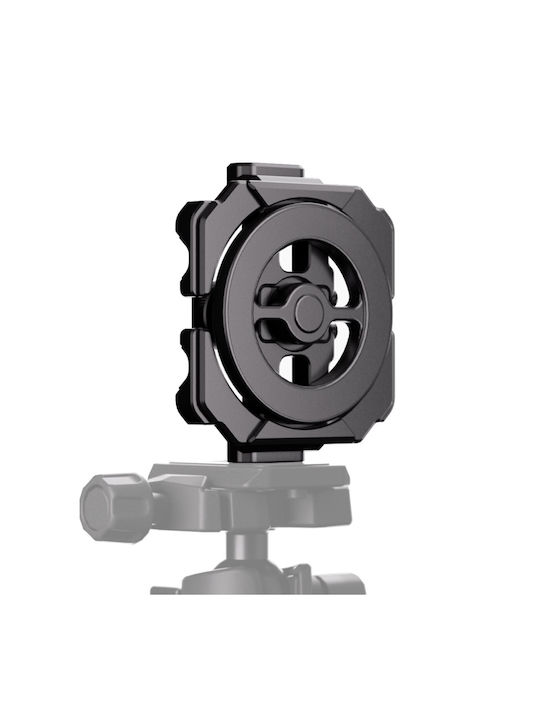 Sandmarc Hybrid Mount