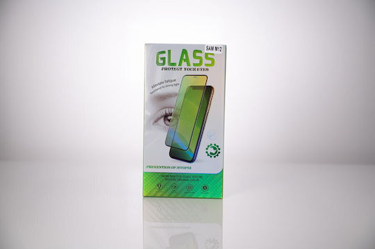 Spacer 9D 0.3мм Закалено стъкло (Galaxy M12)