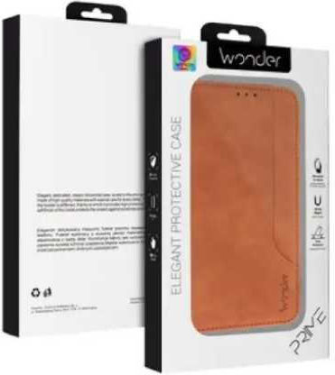 Wonder Back Cover Δερματίνης / Σιλικόνης Καφέ (Redmi 15)
