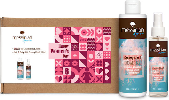 Messinian Spa Happy Women’ s Day Σετ Περιποίησης για Καθαρισμό Σώματος 2τμχ