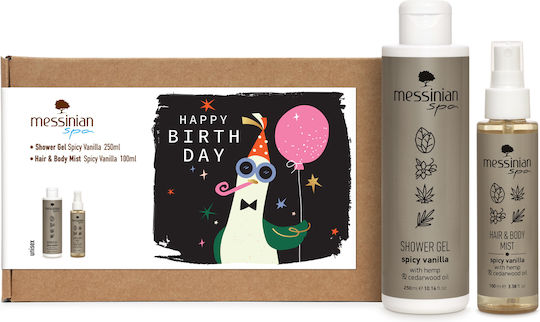 Messinian Spa Happy Birthday Collection Σετ Περιποίησης για Καθαρισμό Σώματος 2τμχ