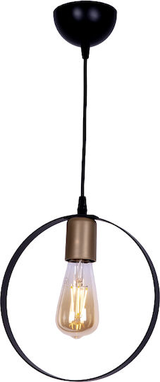 Megapap Liona Κρεμαστό Φωτιστικό Μαύρο 25x10x70εκ. Megapap Liona Κρεμαστό Φωτιστικό Μαύρο 25x10x70εκ.