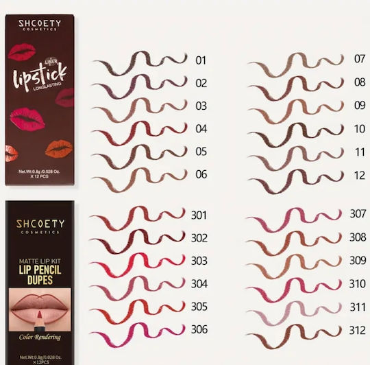 ShuShu Lip Liner 312