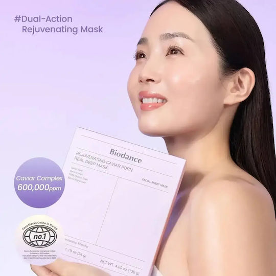 Biodance Rejuvanating Caviar PDRN Real Deep Jelly Mask 34gr