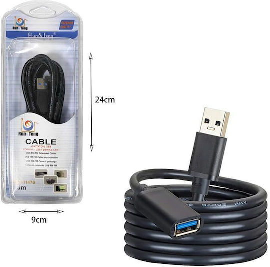 Run & Teng USB 2.0 Cable USB-A male - 3m 8701072550